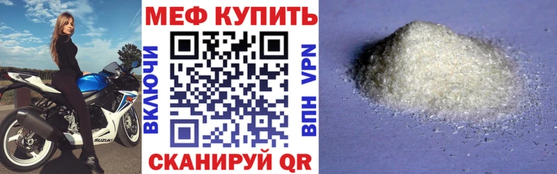Купить наркотик аптеки Соликамск Марихуана  А ПВП  ГАШИШ  БУТИРАТ  COCAIN 