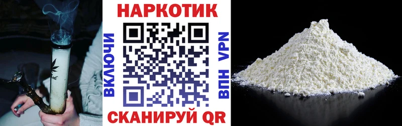 MDMA Соликамск