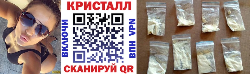 гидра рабочий сайт  Соликамск  Amphetamine Premium 