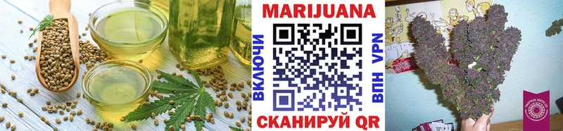 Canna-Cookies марихуана  Соликамск 