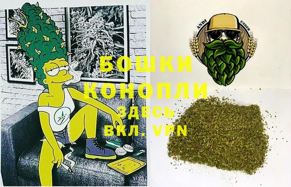 дурь Абаза