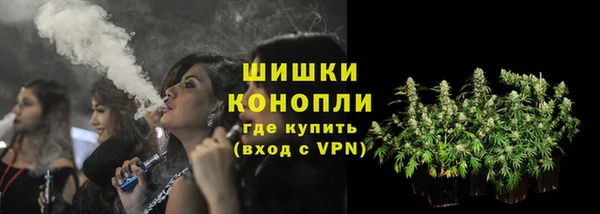 первитин Абдулино