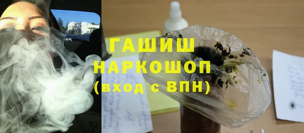 дурь Абаза
