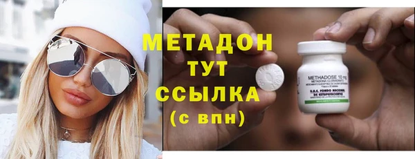соль курить ск Абинск
