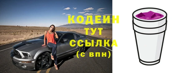 дурь Абаза