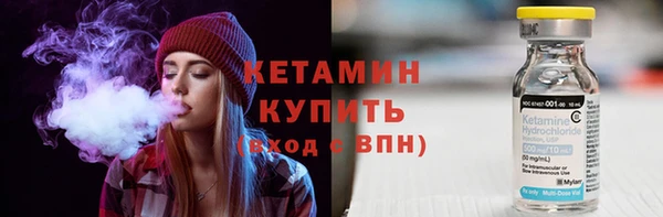 соль курить ск Абинск