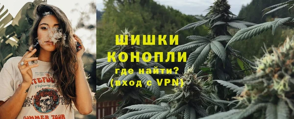 первитин Абдулино