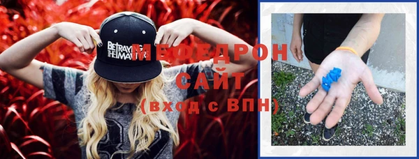 дурь Абаза