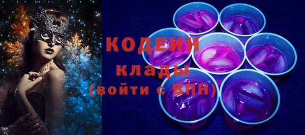 дурь Абаза