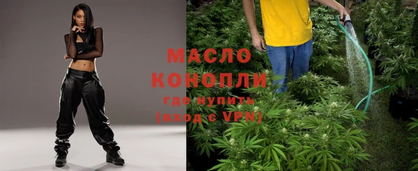 дурь Абаза