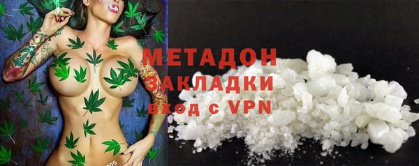 соль курить ск Абинск