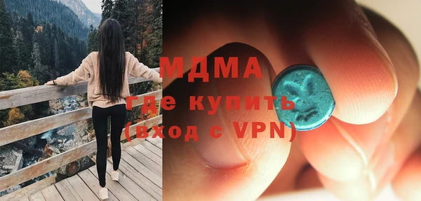 дурь Абаза