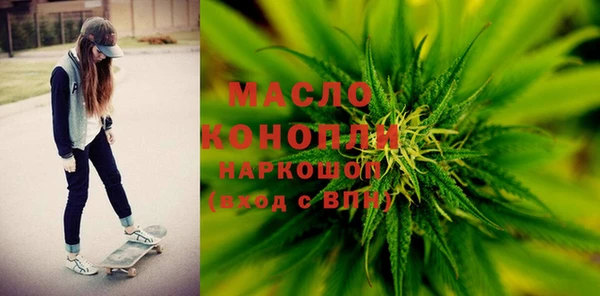 дурь Абаза
