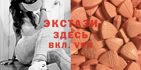 дурь Абаза
