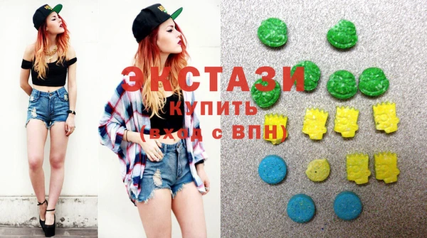 дурь Абаза