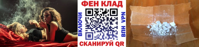 МЕТАМФЕТАМИН Methamphetamine  наркота  Соликамск 
